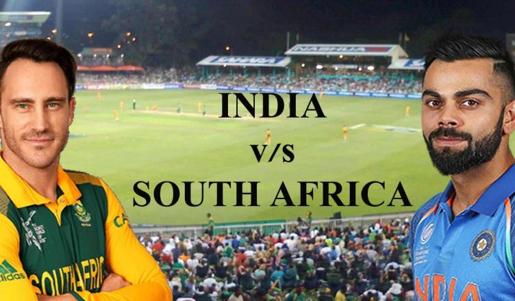 क्रिकेट विश्व कप-2019: पहले मैच में 'चोकर्स' दक्षिण अफ्रीका से भिड़ेगी टीम इंडिया, भारत का पलड़ा भारी