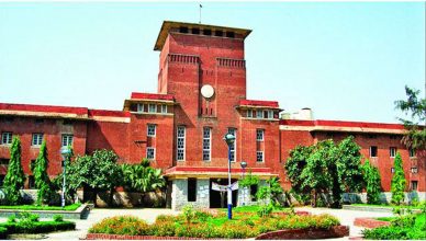 Delhi University Admission 2019 : पहली कट ऑफ 20 जून को, यूजी के लिए फार्म भरने का आज अंतिम दिन