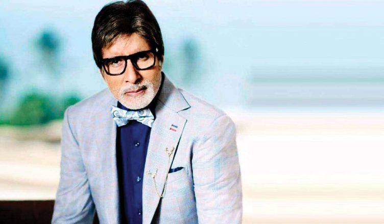 अमिताभ बच्चन ने सोशल मीडिया यूजर्स को सावधानी बरतने को कहा