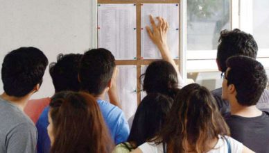 HPBOSE Himachal Board: बोर्ड ने जारी की कक्षा 8th, 10th, 12th के परीक्षाओं की डेटशीट, ऐसे करें चेक