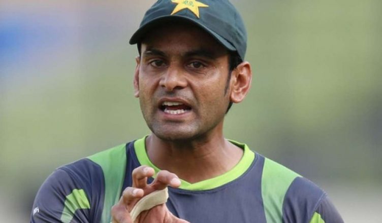 World Cup 2019: पाकिस्तानी क्रिकेटर हफीज ने कहा, 'एक टीम के तौर पर पूरी तरह नाकाम रहे हम'