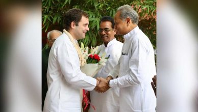 अध्यक्ष पद छोड़ने पर अड़े राहुल, अशोक गहलोत संभालेंगे कांग्रेस की कमान!
