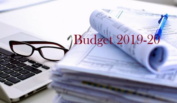 Budget 2019-20 : बजट को समझना है आसान, पढ़िए ये 9 अहम बातें