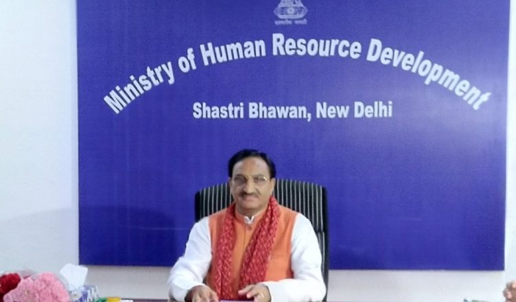 HRD Ministry took these important steps regarding final year exam