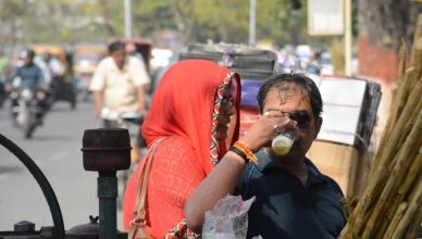 बिहार : उमस भरी गर्मी का दौर जारी, कुछ हिस्से में बारिश की संभावना, गया सबसे गर्म