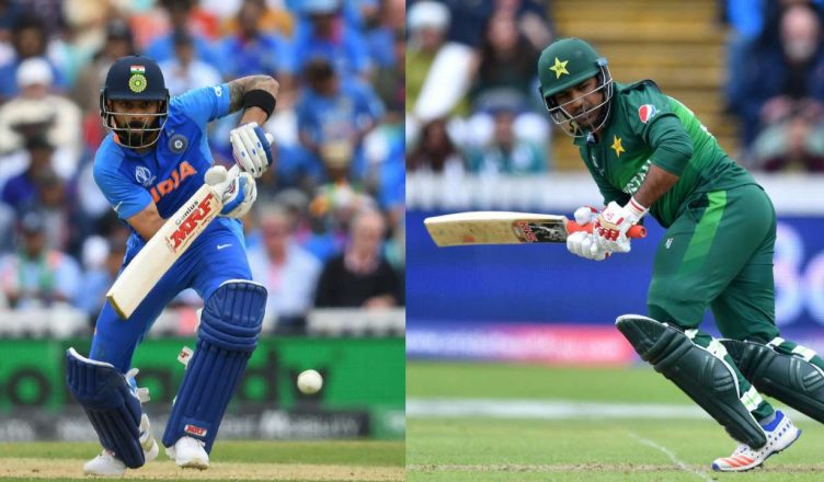 World Cup 2019: भारत और पाकिस्तान के बीच महामुकाबला आज, कब-कहां-कैसे देखें मैच
