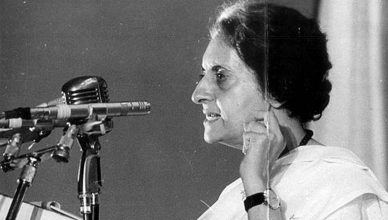 इतिहास में 26 जून- प्रधानमंत्री इंदिरा गांधी ने 1975 को देश में आपातकाल की घोषणा की