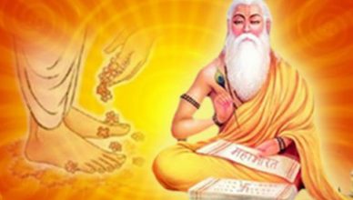 Happy guru purnima 2020 wishes quotes and messages
