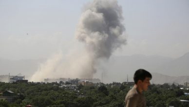 अफगानिस्तान : काबुल में शक्तिशाली विस्फोट, 34 की मौत