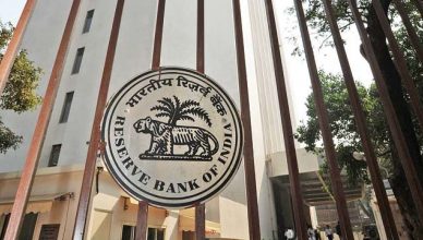 RBI: आरबीआई ने समयसीमा को लेकर बैंको को दी बड़ी राहत