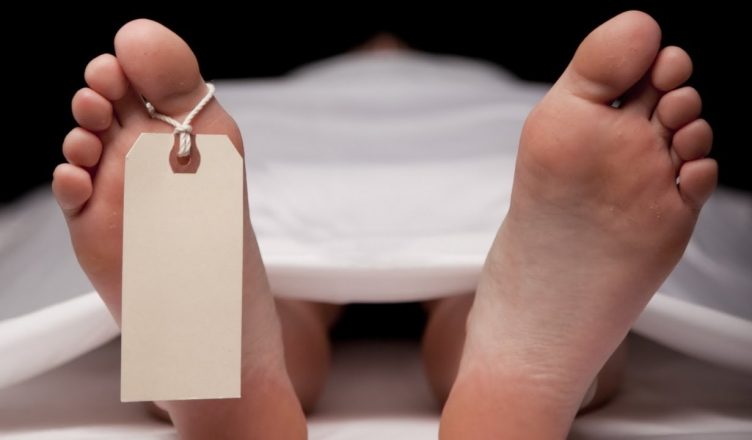 UP : दफनाए जाने से पहले 'जिंदा हो उठा' मुर्दा, पैसे खत्म होने पर अस्पताल ने किया था मृत घोषित