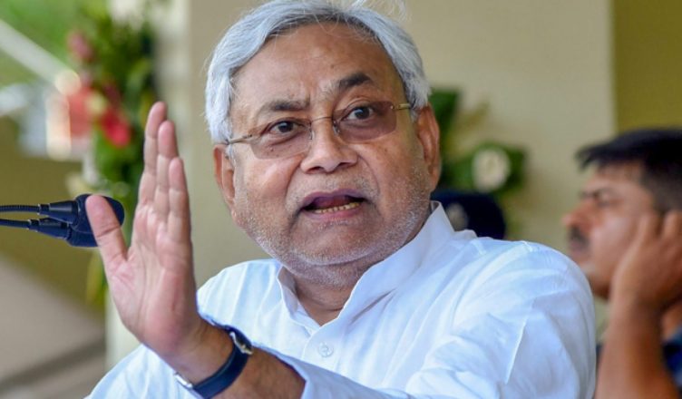 Bihar Election Results 2020: एनडीए की जीत के 24 घंटे बाद नीतीश कुमार का रिएक्शन, कहा 'जनता मालिक है'