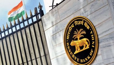 RBI ने बदला नियम, बैंक में KYC कराने समय पूछा जा सकता है धर्म