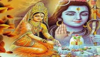 Shravan 2019 Calendar: सावन सोमवार व्रतों की तिथि और पूजा विधि, ऐसे करें भगवान शिव को प्रसन्न