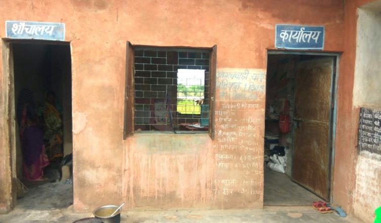 मध्य प्रदेश में आया अजीबो-गरीब मामला, शौचालय का हो रहा रसोई के तौर पर इस्तेमाल