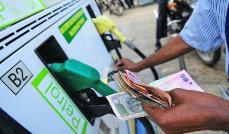 There is no change in the price of petrol and diesel today, know the price of your city