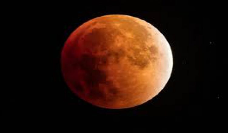 Lunar Eclipse 2019: कब और कहां दिखेगा आंशिक चंद्रग्रहण? जानें इससे जुड़े कुछ तथ्य