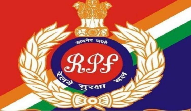 RPF Constable Result 2019: आरपीएफ ने जारी की ग्रुप A, B, E और F के लिए अंतिम मेरिट लिस्ट, यहां देखें @ rpfonlinereg.org