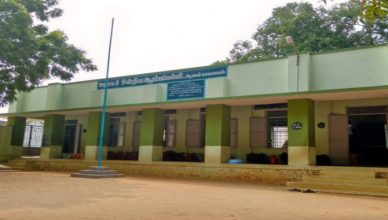 तमिलनाडु: 45 सरकारी स्कूलों में एक भी छात्र नहीं, अब इस काम के लिए किए जाएंगे इस्तेमाल
