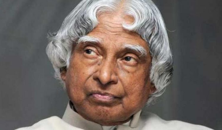 Today is the death anniversary of Dr. APJ Abdul Kalam know some special things related to his life