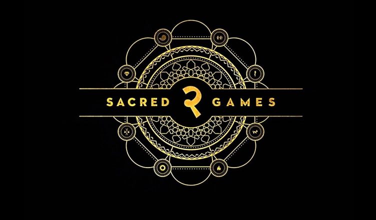 Sacred Games Season 2 Trailer: 'सेक्रेड गेम्स सीजन 2' का ट्रेलर रिलीज होते ही सोशल मीडिया पर छाए ये मीम्स