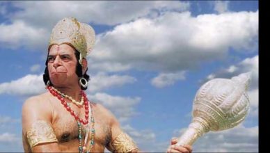 दारा सिंह ने 60 साल की उम्र में निभाया 'रामायण' के हनुमान का किरदार, ऐसे मिला था रोल