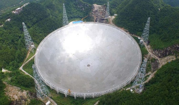 सबसे बड़ी रेडियो दूरबीन करेगी 'नई दुनिया' की खोज
