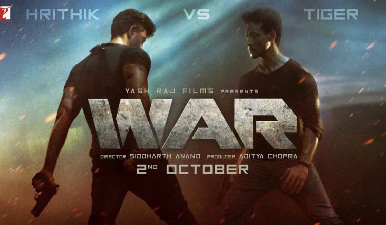 War Teaser : 'वॉर' में दिखी टाइगर और ऋतिक की एक्शन से भरपूर जंग, टीजर देख थम जाएंगी सांसें