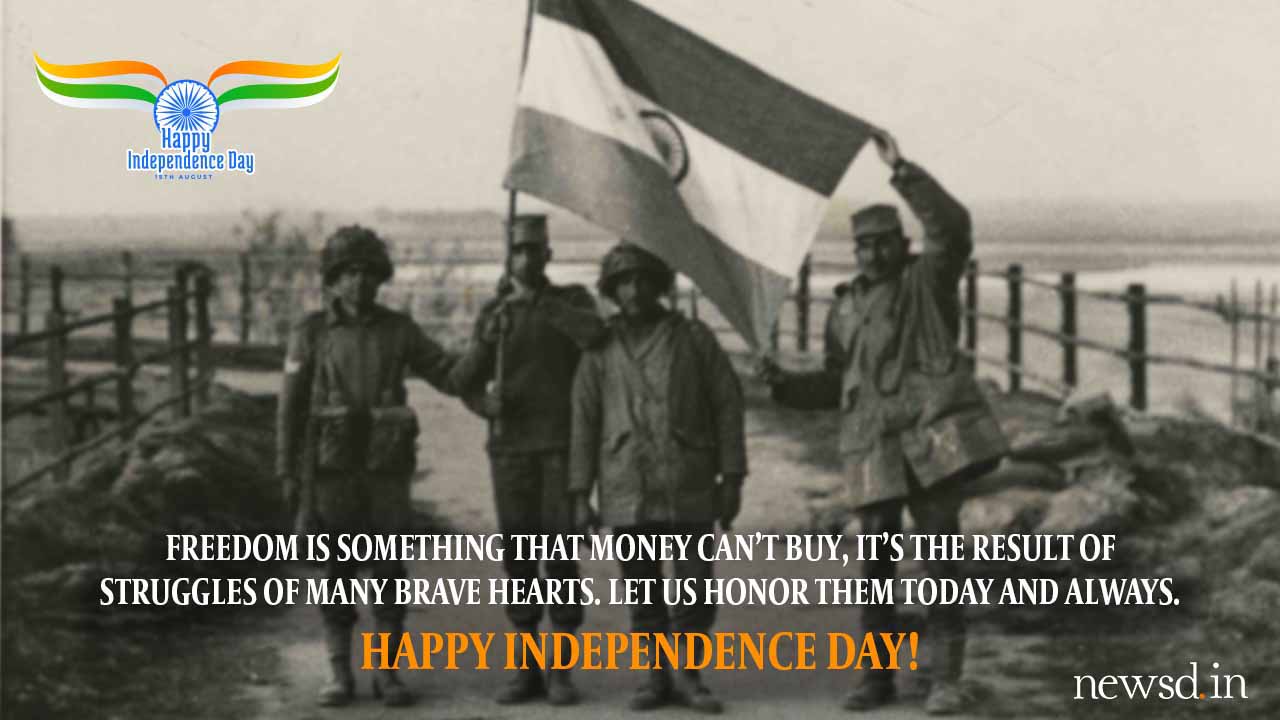 Happy Independence Day 2019: आजादी के इस अनमोल दिन पर इन मैसेजेस से दें 73वें स्वतंत्रता दिवस की बधाई