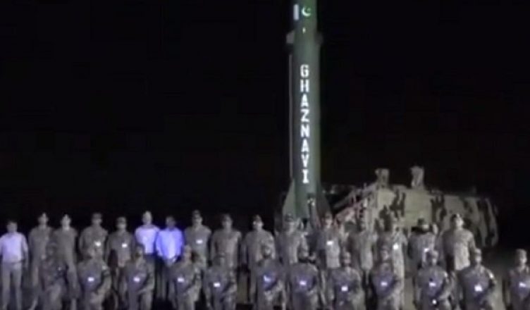 पाकिस्तान ने किया बैलिस्टिक मिसाइल 'गजनवी' का परीक्षण