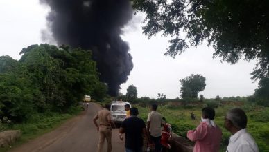 महाराष्ट्र: धुले में केमिकल फैक्ट्री में धमाक, 10 लोगों की मौत, कई घायल