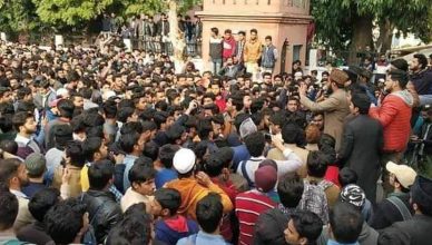 AMU में पढ़ रहे कश्मीरी छात्रों ने ईद के मौके पर लंच का न्योता ठुकराया, कहा- ये जख्मों पर नमक छिड़कने जैसा