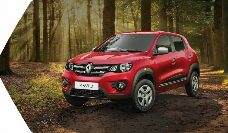 Renault Kwid: देश की इस सबसे किफायती कार पर मिल रहा है शानदार ऑफर, 25 किलोमीटर का है माइलेज