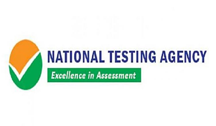 NTA Exams 2019-2020: जारी हुआ UGC NET/JEE Main/NEET/GMAT/CPAT सहित अन्य परीक्षाओं का शेड्यूल
