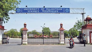 राजस्थान छात्रसंघ चुनाव: राजस्थान विश्वविद्यालय के कई कॉलेजों के नतीजे जारी, देखें कहाँ से कौन जीता