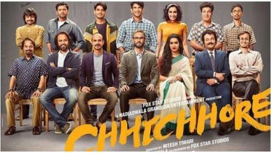 Chhichhore Trailer: कॉलेज और उसके बाद की दोस्ती की कहानी बयां करती 'छिछोरे' का ट्रेलर रिलीज, दिखेगी सुशांत-श्रद्धा की केमिस्ट्री
