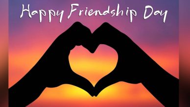 Happy Friendship Day 2019: फ्रेंडशिप डे पर अपने जिगरी दोस्‍तों को भेजें ये सुंदर शायरी, Quotes, Messages और Greetings