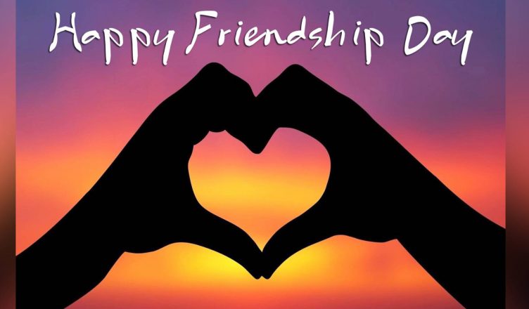 Happy Friendship Day 2019: फ्रेंडशिप डे पर अपने जिगरी दोस्‍तों को भेजें ये सुंदर शायरी, Quotes, Messages और Greetings