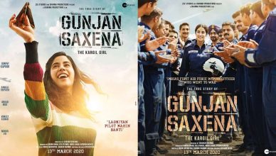 Gunjan Saxena- The Kargil Girl का पोस्टर लॉन्च, 2020 में रिलीज होगी मूवी