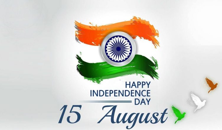 Independence Day 2020 History Importance and Significance