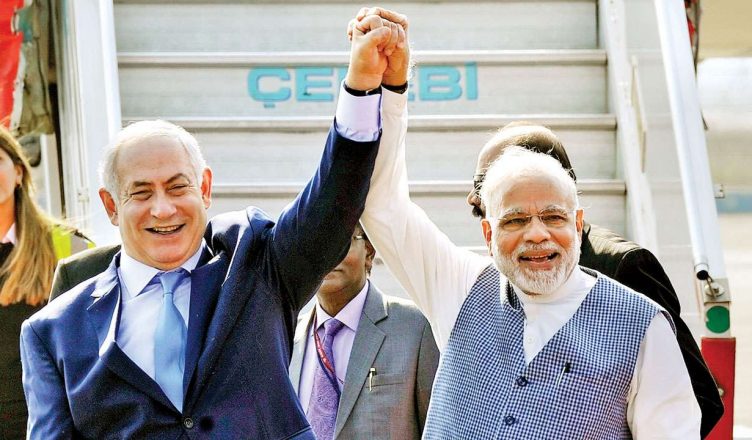 फ्रेंडशिप डे पर इजरायल ने भारत से कहा, 'ये दोस्ती हम नहीं तोड़ेंगे'