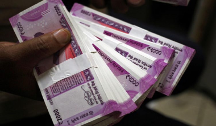 बैंकिंग सेक्टर में जान डालने की कोशिश: बैंकों में सरकार डालेगी 55,250 करोड़ रुपये