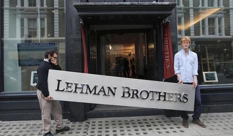 15 सितंबर का इतिहास- अमरीका के सबसे बड़े बैंकों में से एक लीमैन ब्रदर्स ने 2008 में अपने आप को दिवालिया घोषित किया