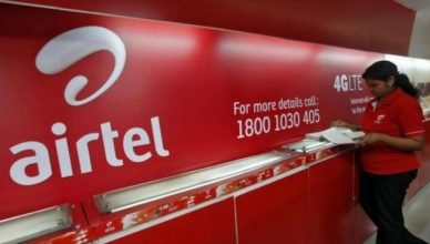 लॉकडाउन में Airtel का 8 करोड़ यूजर्स को बड़ा तोहफा, 17 अप्रैल तक रिचार्ज करवाने की जरूरत नहीं
