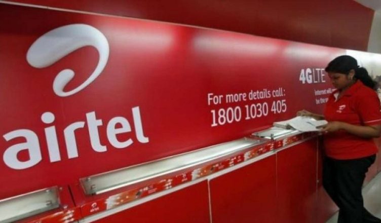 लॉकडाउन में Airtel का 8 करोड़ यूजर्स को बड़ा तोहफा, 17 अप्रैल तक रिचार्ज करवाने की जरूरत नहीं