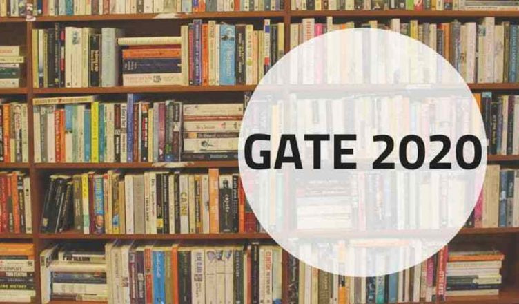 GATE 2020 Exam Date Schedule: गेट 2020 परीक्षा की तारीखों का ऐलान, यहां देखें पूरा शेड्यूल