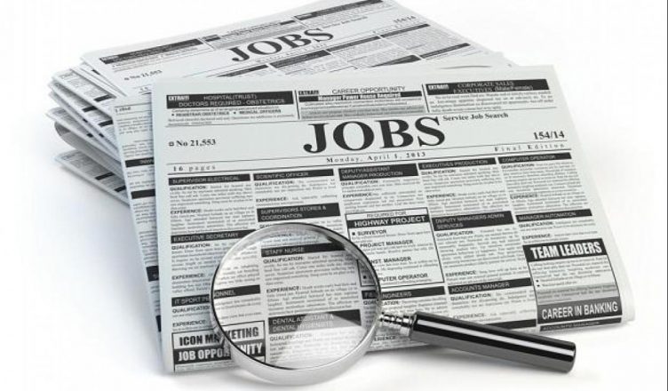 AIIMS Govt Jobs 2020: एम्स में निकली बंपर सरकारी नौकरियां, इंटरव्यू के जरिए होगी सीधी भर्ती, यहां जाने कैसे करें आवेदन