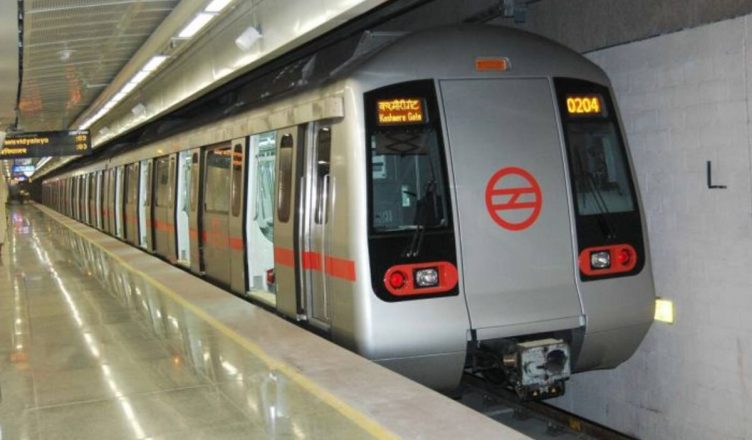 Delhi Metro Timings on 8 February: मतदान के दिन दिल्ली मेट्रो की टाइमिंग क्या होगी?