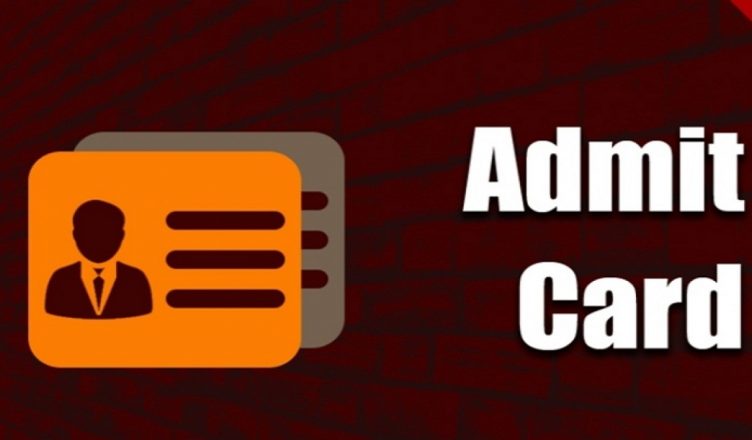 UP BEd admit card 2020 to be out soon