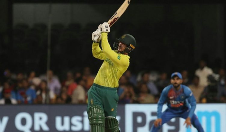 बेंगलुरु टी-20 में नौ विकेट से हारी टीम इंडिया, दक्षिण अफ्रीका ने 1-1 से बराबर की सीरीज